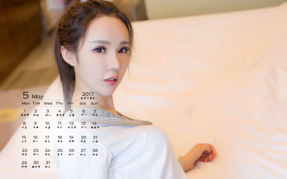 2017年5月大胸美女性感活泼写真桌面日历壁纸