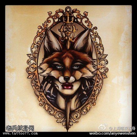 纹身520图库体推荐一款狐狸纹身纹身图案