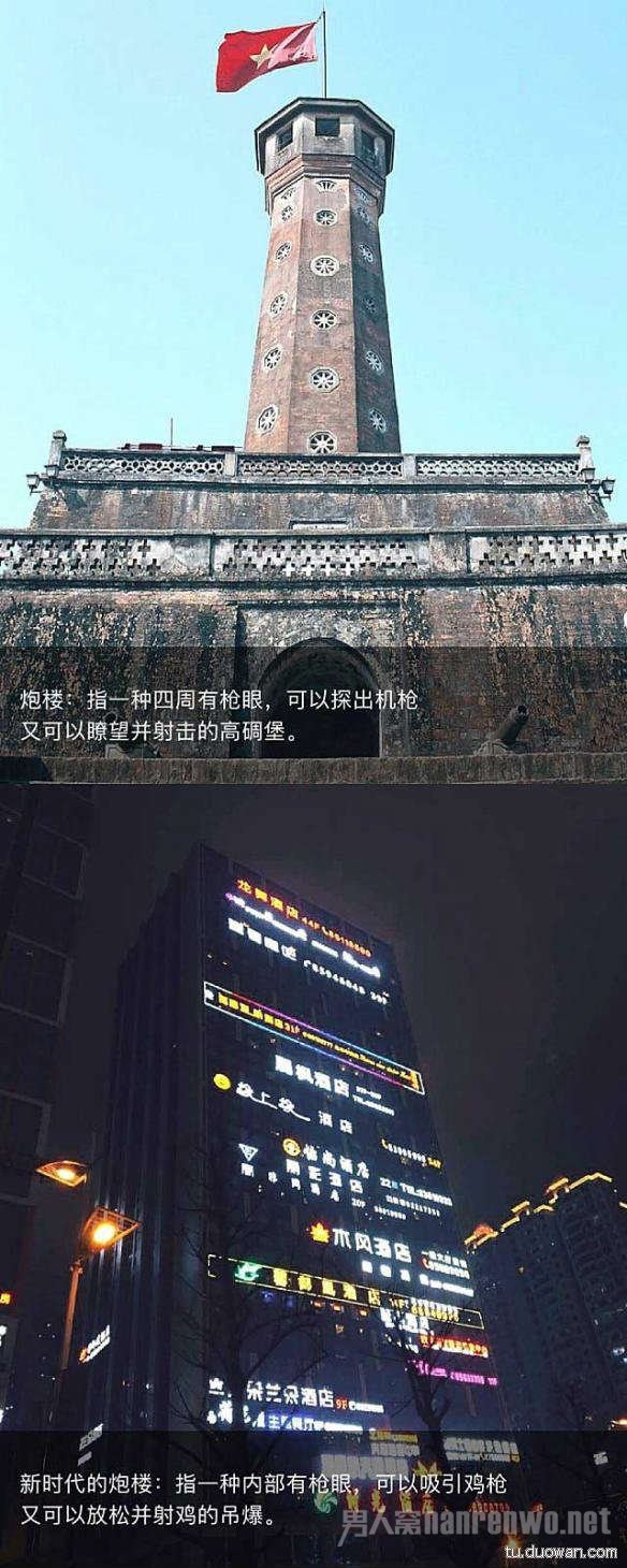 通风采光奢华厕所 极致享受你值得拥有