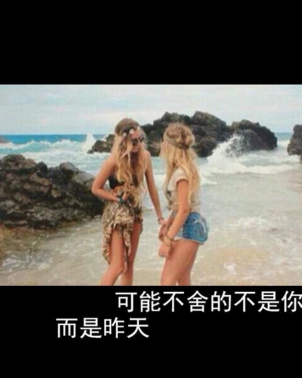 樱花般的爱是你给我最后的记忆