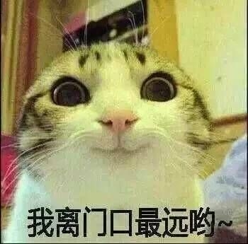 宿舍关门曲