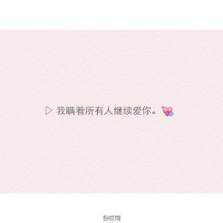 占有欲与你.