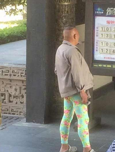 大叔有颗萌萌的童心