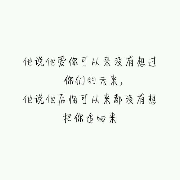 “我最喜欢你说话时的笑容暖暖的模样像此刻世界最柔暖的光.”