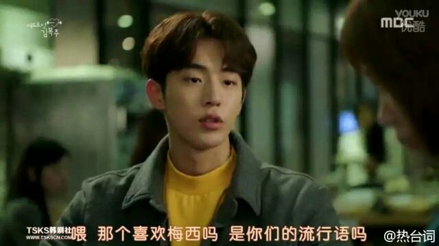 有一种表白叫“ 或许你喜欢梅西吗 ” ​