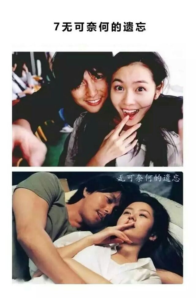 “人生无能为力的9件事”