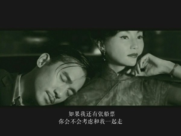 一千次的晚安