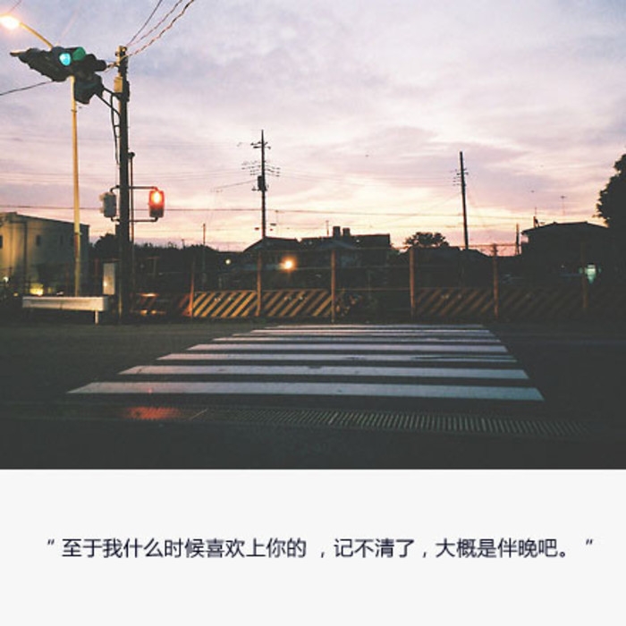 DEN.等你太远