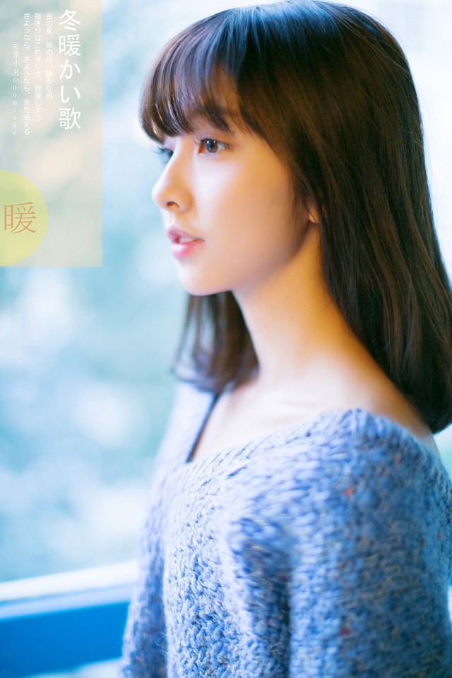 日系文艺长发大眼美女高清手机壁纸下载