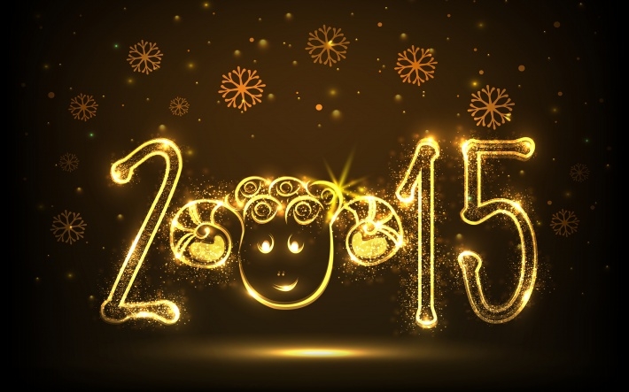 2015年羊年文字图片电脑壁纸