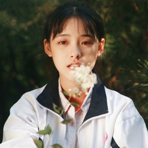 简单随意喜欢便是鼓励  小清新个性女生微信头像