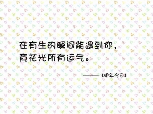 每一首歌都有许多故事