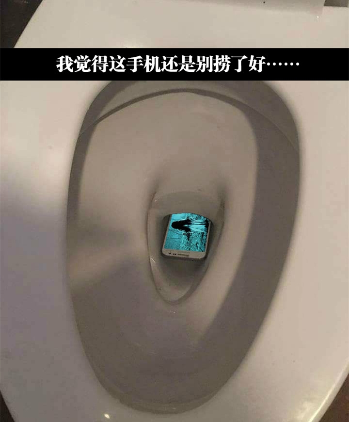 看画面目测是美版的……没太恐怖