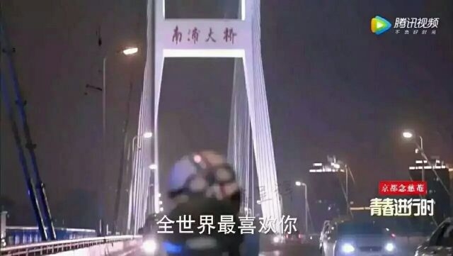 无论你是注定还是巧合 我一样喜欢你.