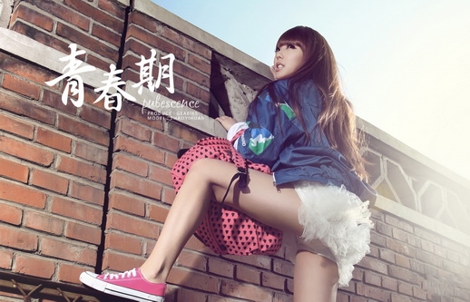 青春期高清壁纸