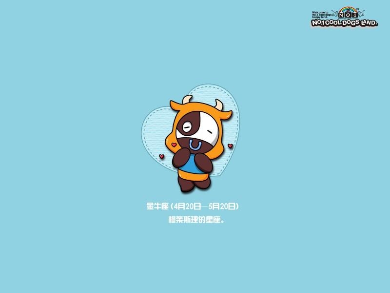 可爱卡通动物图片 3D立体可爱动物卡通图片欣赏