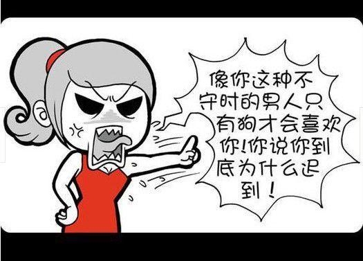 搞笑卡通图片 创意卡通奥特曼搞笑图片