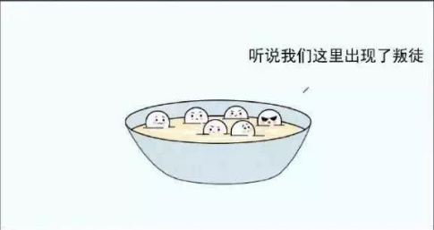 好暖的漫画，被萌的不要不要的