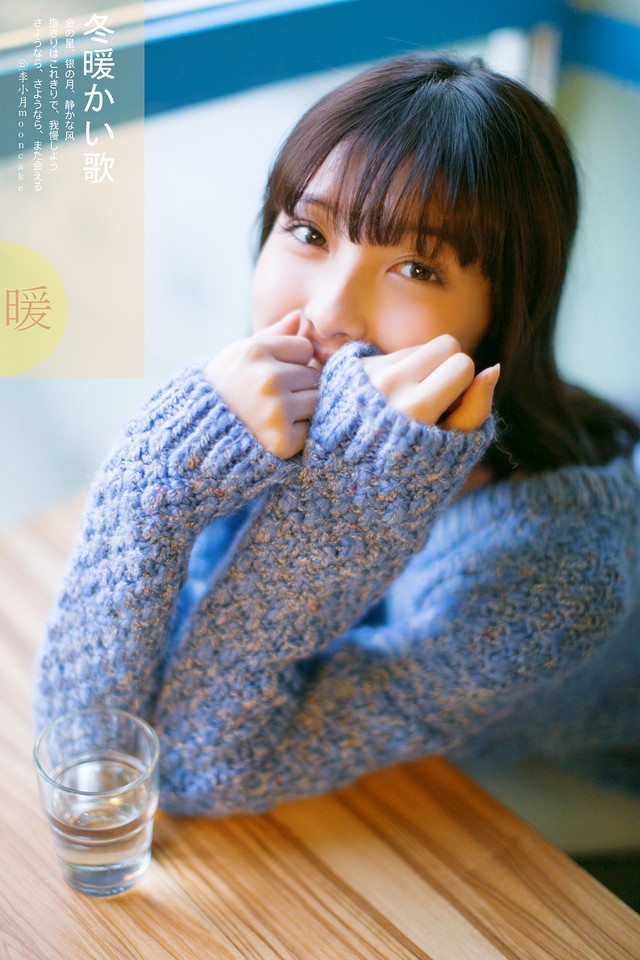 日系文艺长发大眼美女高清手机壁纸下载