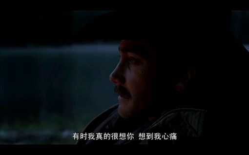 你比冬天冷，我没夏天热