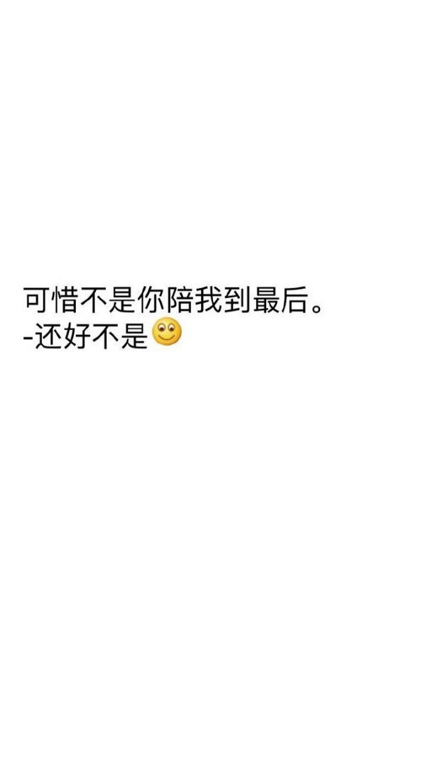 听，海哭的声音