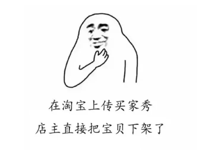 长的丑是一种怎样的体验
