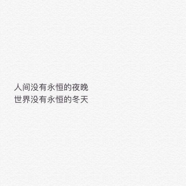 这里苏哒哒.