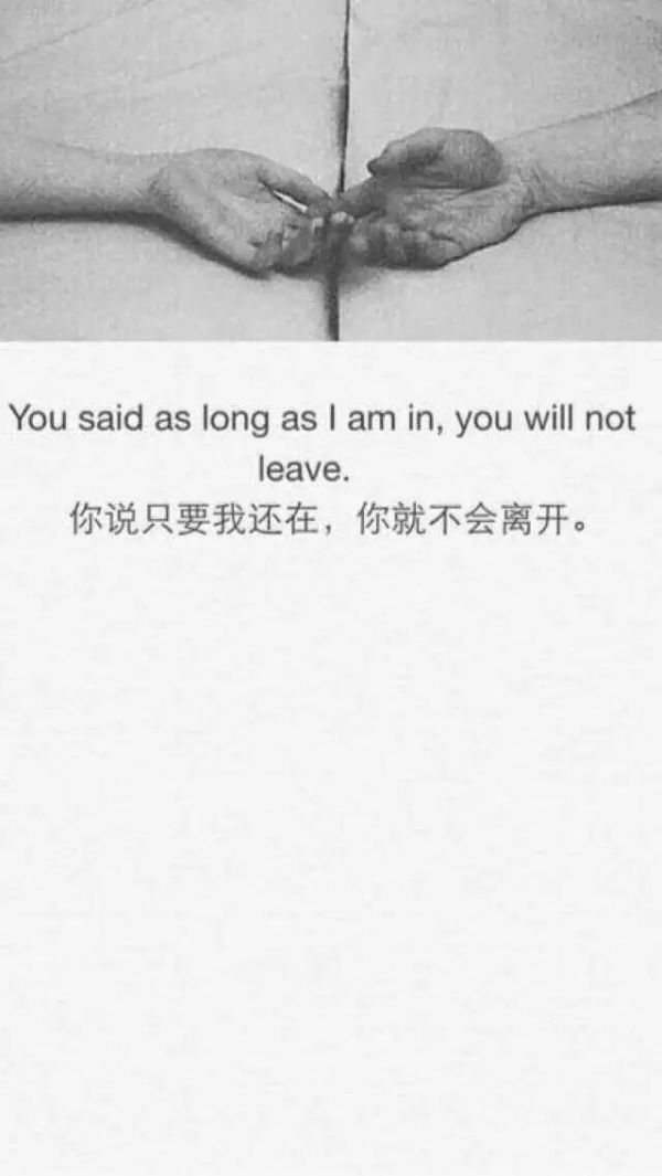 Let it all go