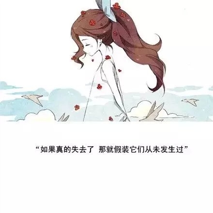有一种落差是，你配不上自己的野心，也孤独了所受的苦难