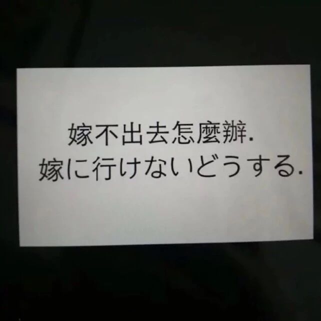 你喜欢的未必适合你 陪伴你的才是最好的