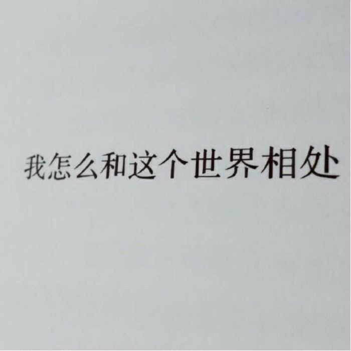 江綿/獨家記憶
