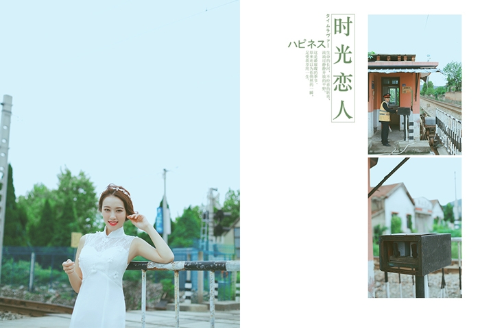 时光恋人 婚纱照