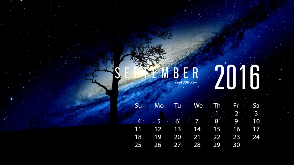 2016年9月日历浪漫星空下的人影壁纸