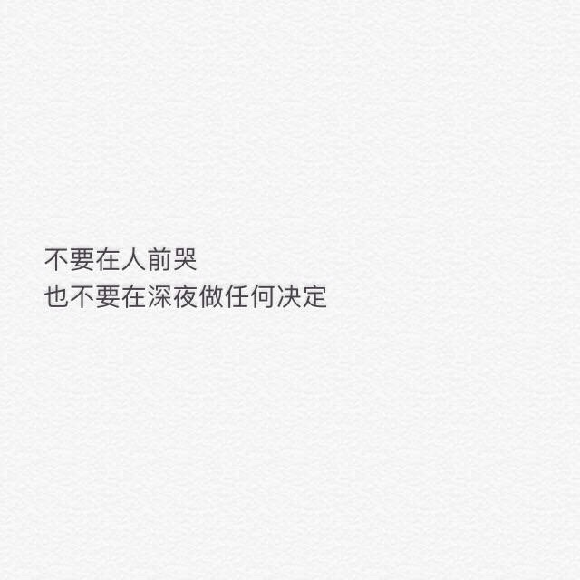 这里苏哒哒.