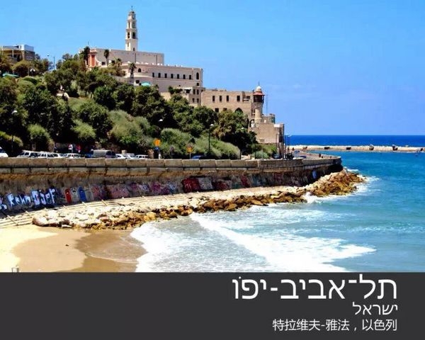 世界各国美景 我也是醉了
