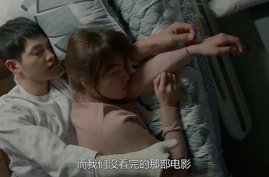“要有多幸运 你喜欢的人恰好也喜欢你”