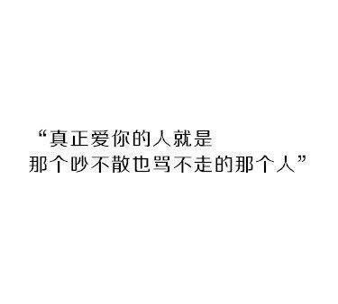乙乙：爱到爱不释手，痛到痛不欲生。
