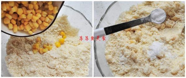 看球必备 香甜可口的玉米小饼