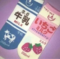 阿苒：如果是去见你我会用爬的.