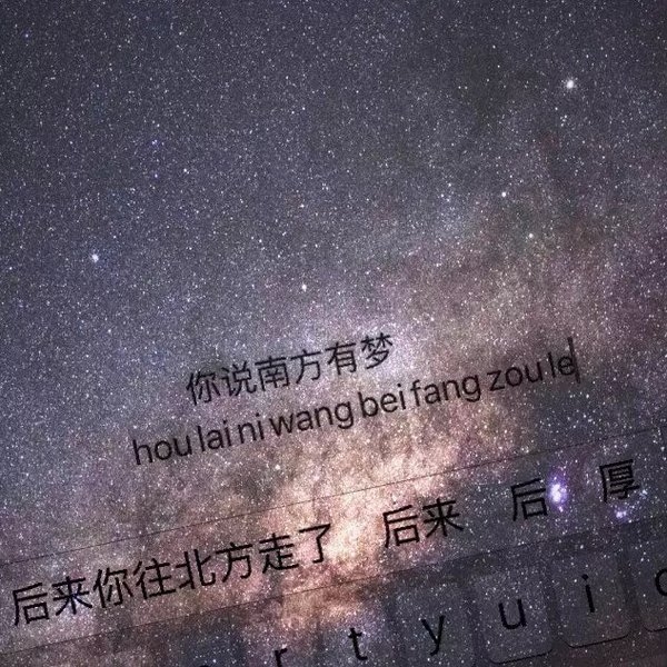 我又绿箭，跟我走不走