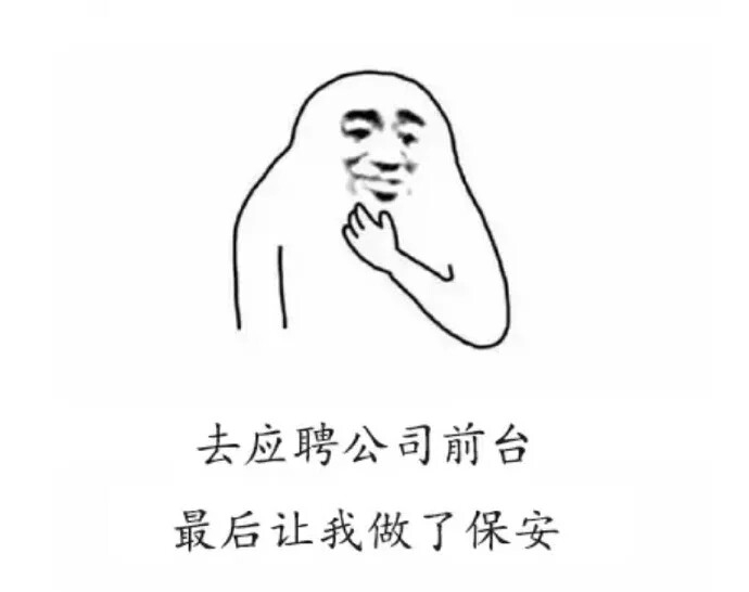 长的丑是一种怎样的体验