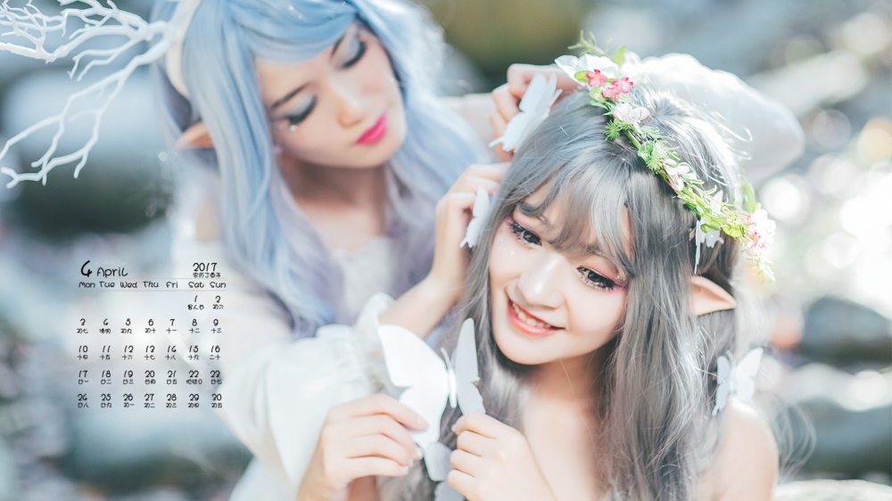 2017年4月闺蜜森林精灵写真日历壁纸