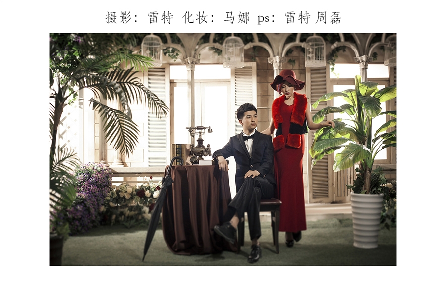 露西亚 庄园 婚纱照