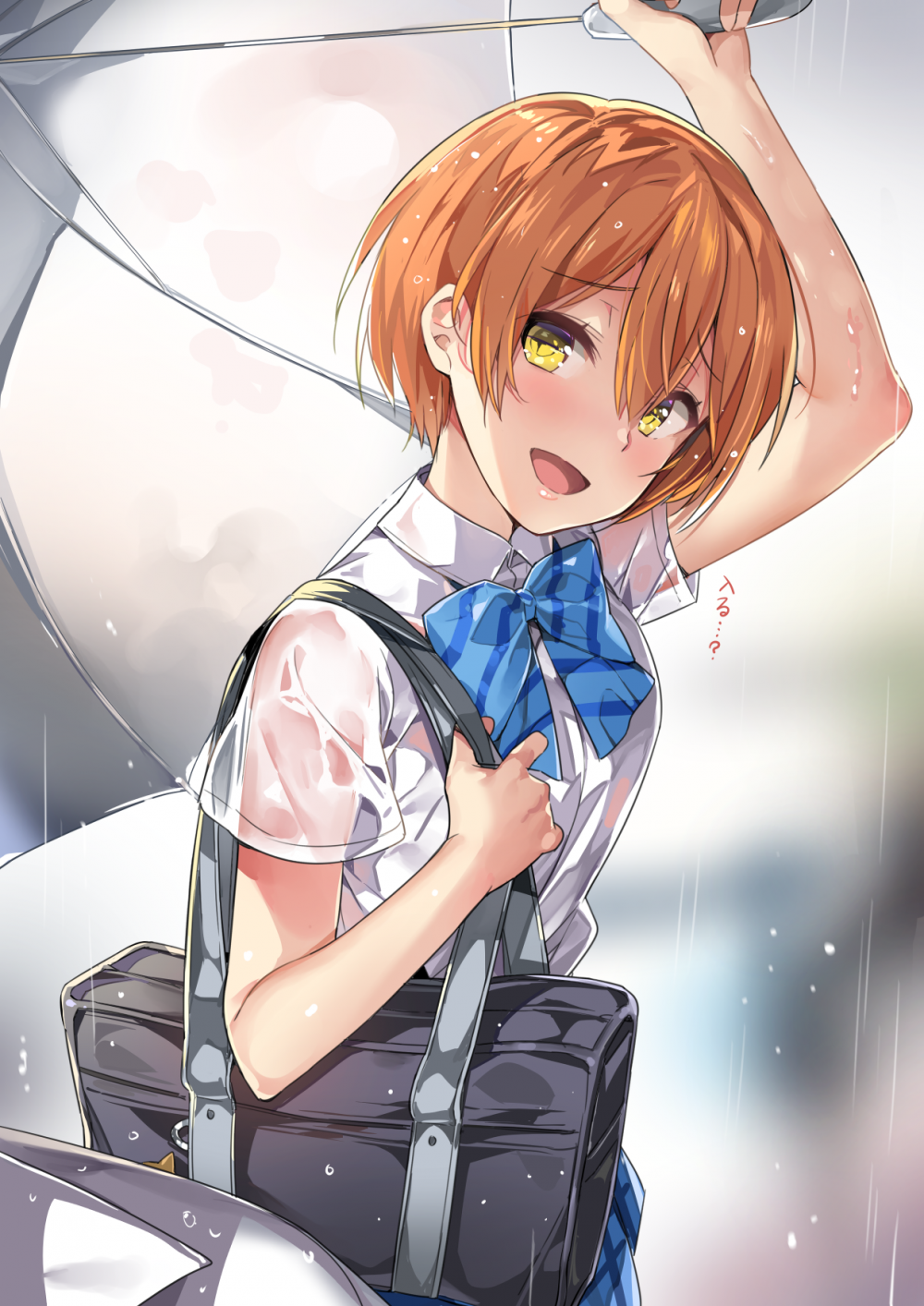 下雨天1240x1754高清动漫图片壁纸1.7MB