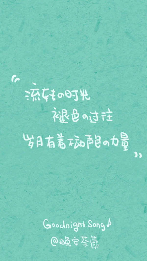 个性图片