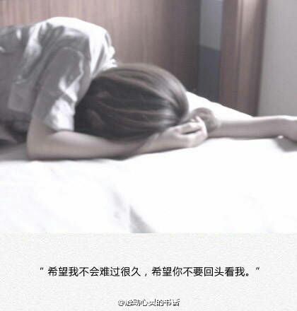 喜欢有阳光的早上，好像什么都可以从新开始