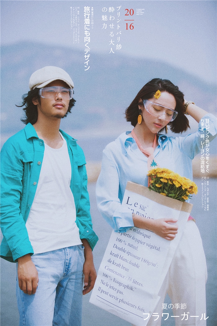 旅拍清风 婚纱照