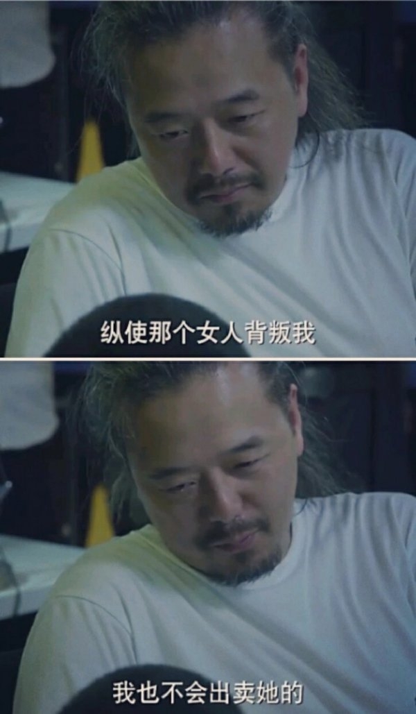 死有余辜，活有余罪