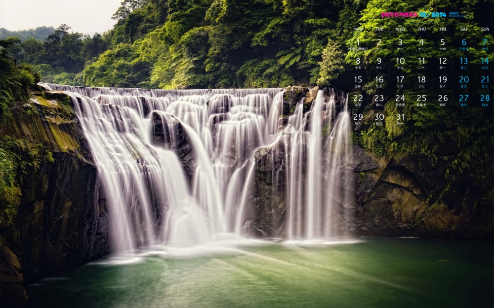 2014年12月日历唯美瀑布自然河流风光高清电脑桌面壁纸图片