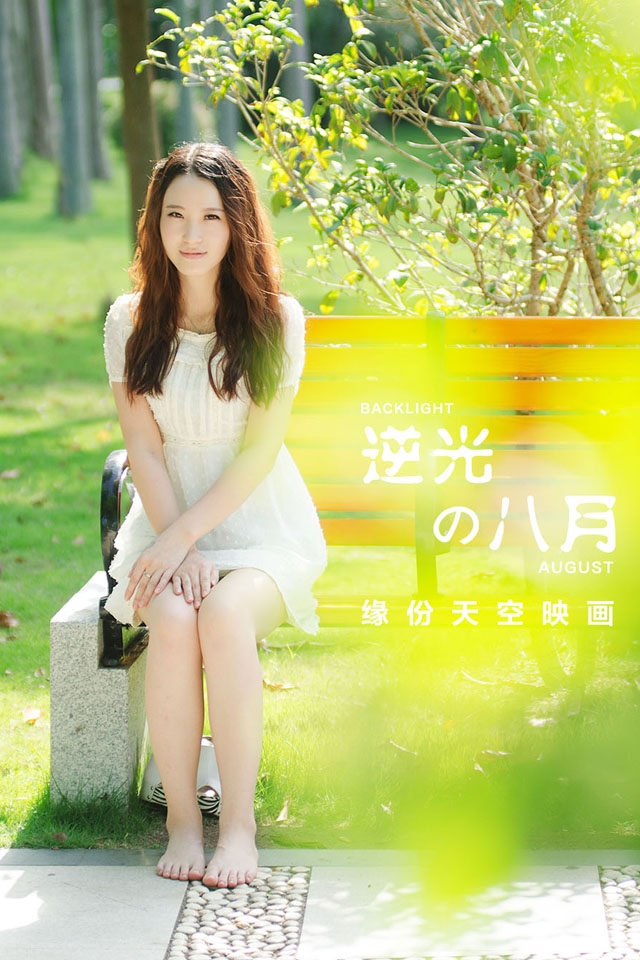 逆光的八月主题系列美女写真高清手机壁纸2下载